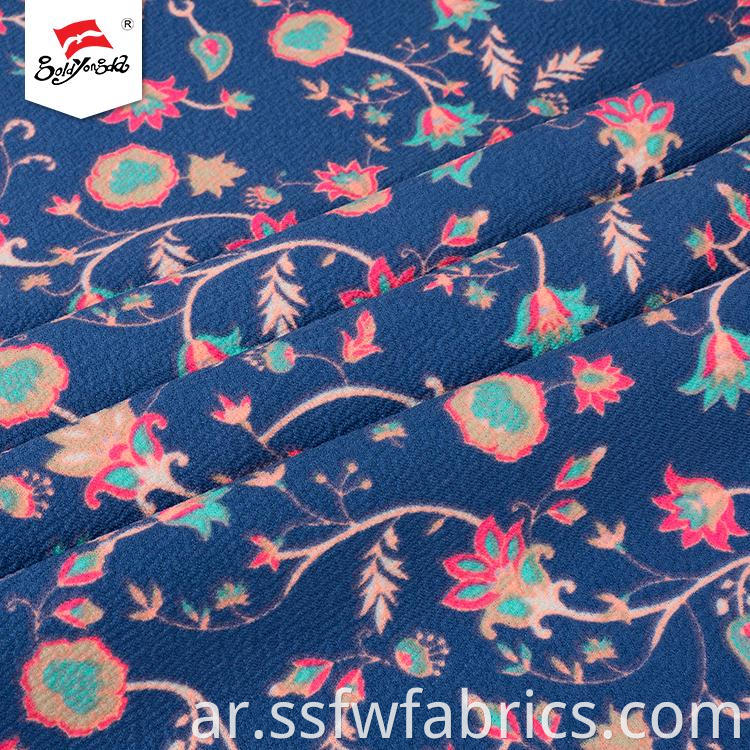 Hot Sale Baby Print Fabric